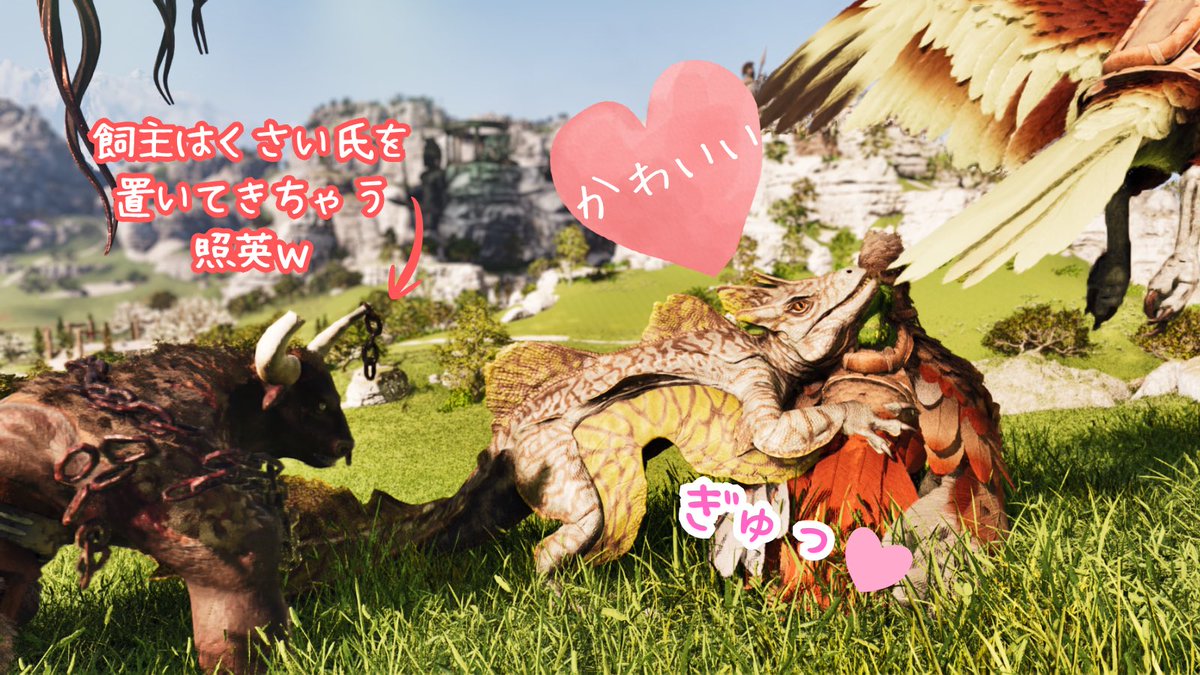 Cat_Lover_nyan's tweet photo. ただいまARK🦖🦕
ハロウィンイベでギガカル失い傷心💔
以来ARKお休みしていましたが、
お誘いいただきアストレオスの地に初上陸いたしました🗺️
やっぱりARK楽しいな✨
抱きついてきたメイグアナ可愛いでしょ😍
#ARKSurvivalAscended #ASA #ARK
#ARKPhotoMode
#ASTAEOS https://t.co/R6pax2ZDIO