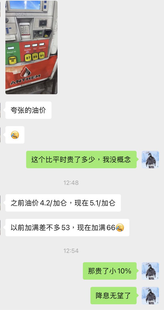 王不爱 tweet media