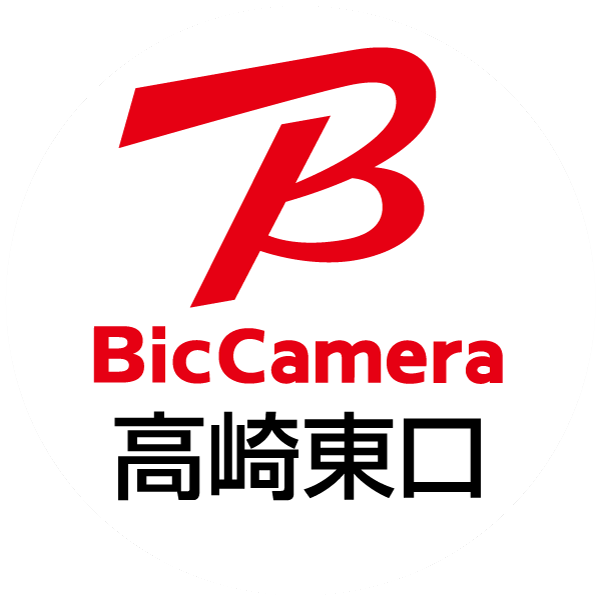 ビックニュース！！😆
ビックカメラ高崎東口店、このたび公式インスタはじめましたー
instagram.com/bic_takasaki?i…
店内や注目商品のご紹介、その他いろんな情報を動画も使って投稿してまいります☝️
さらにー！！こちら X もこの春パワーアップしてお届け予定😝
フォローお願いします👍