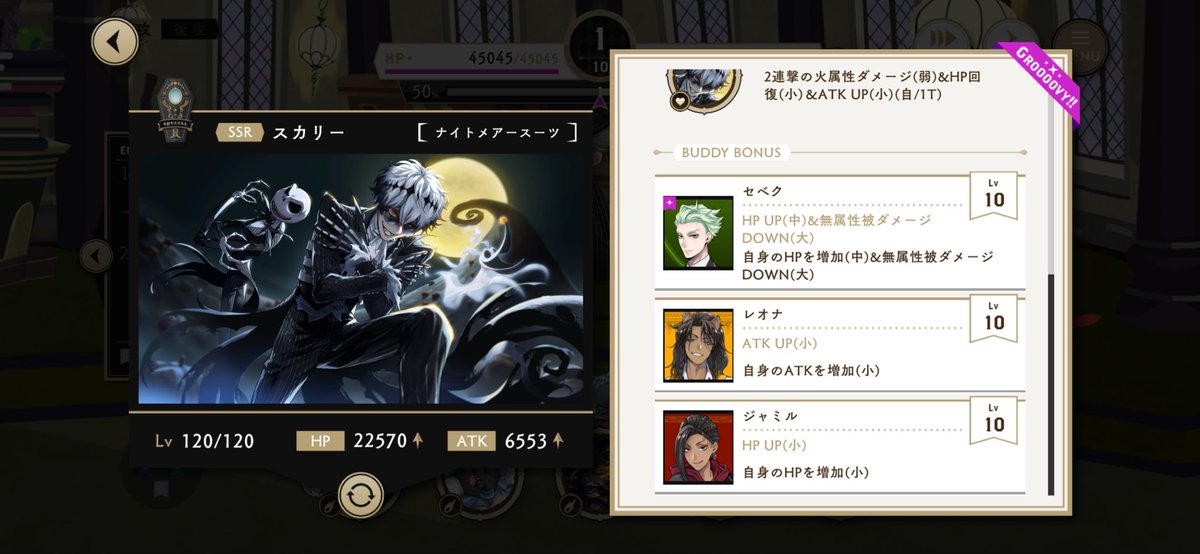 𝐤𝐚𝐜𝐨𝐐📌 tweet media