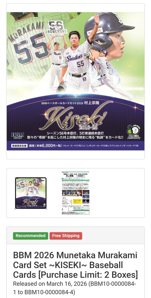 Neo Valentine tweet media