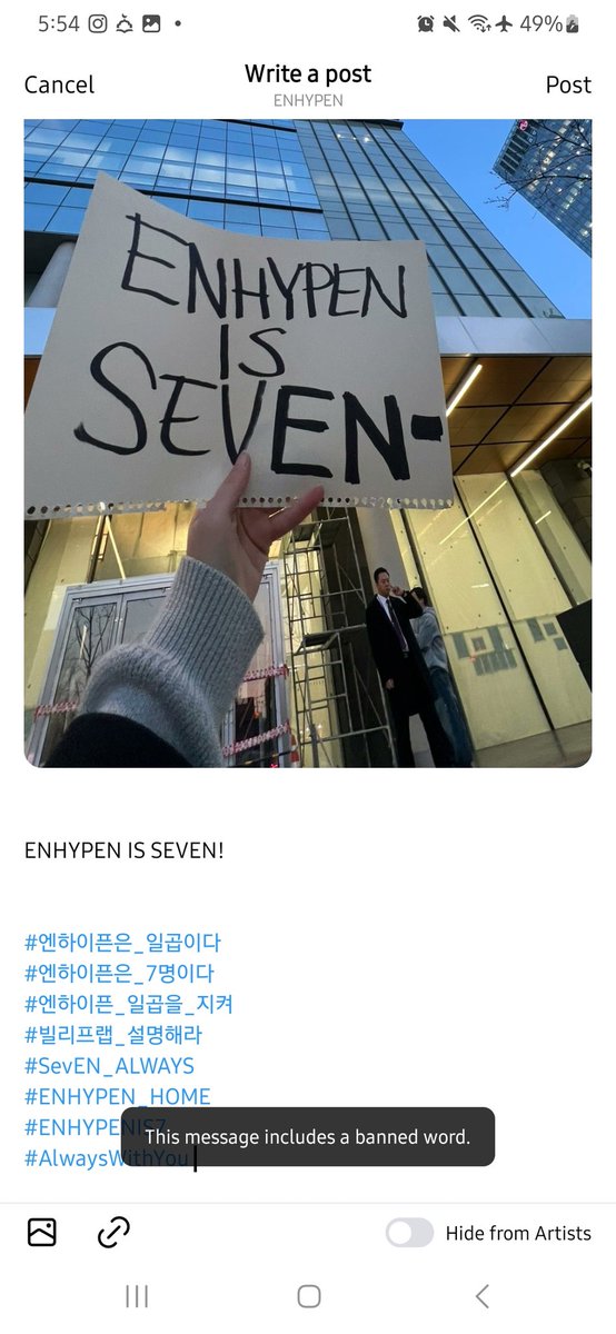 RiriPlayboi's tweet photo. ENHYPEN IS SEVEN! 

#엔하이픈은_일곱이다
#엔하이픈은_7명이다
#엔하이픈_일곱을_지켜
#빌리프랩_설명해라
#SevEN_ALWAYS
#ENHYPEN_HOME
#ENHYPENIS7
#AlwaysWithYou https://t.co/cTUIcLzOtt