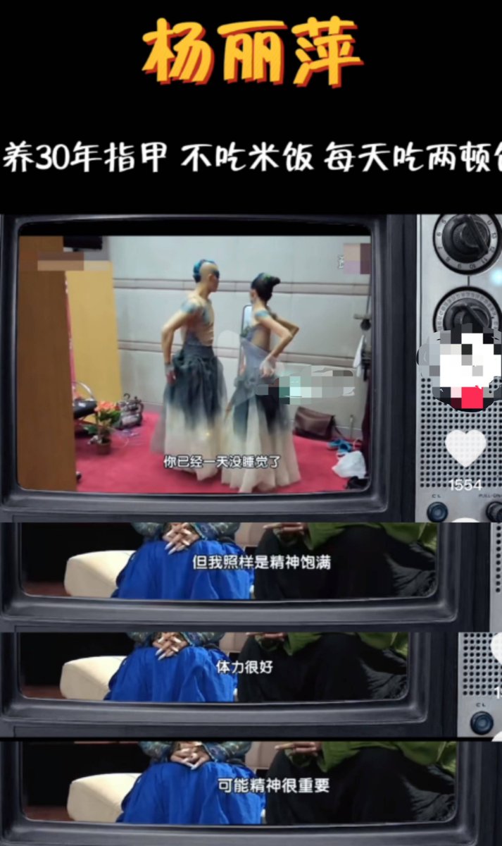 Dominic French tweet media