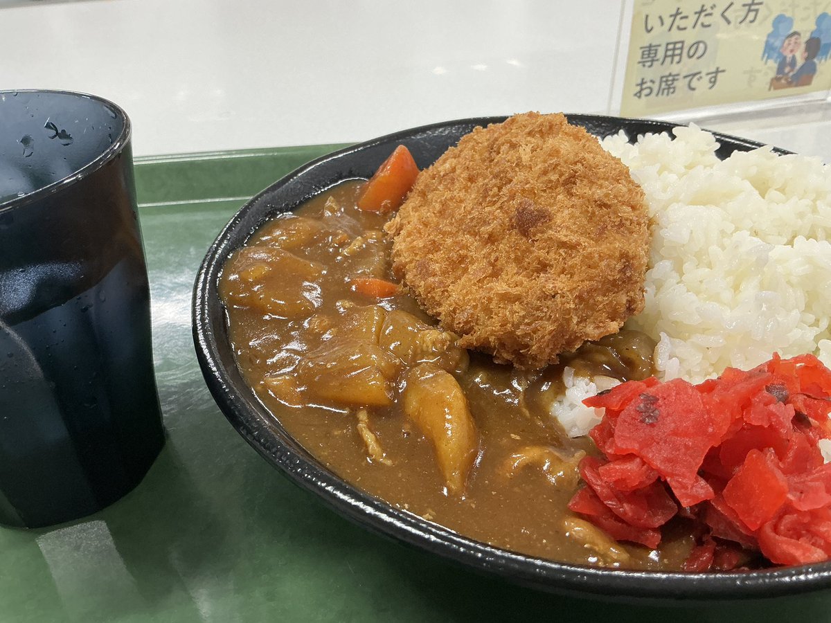 カツカレーなう🍛

#ランチ🍙
#大盛り
#専用のお席
