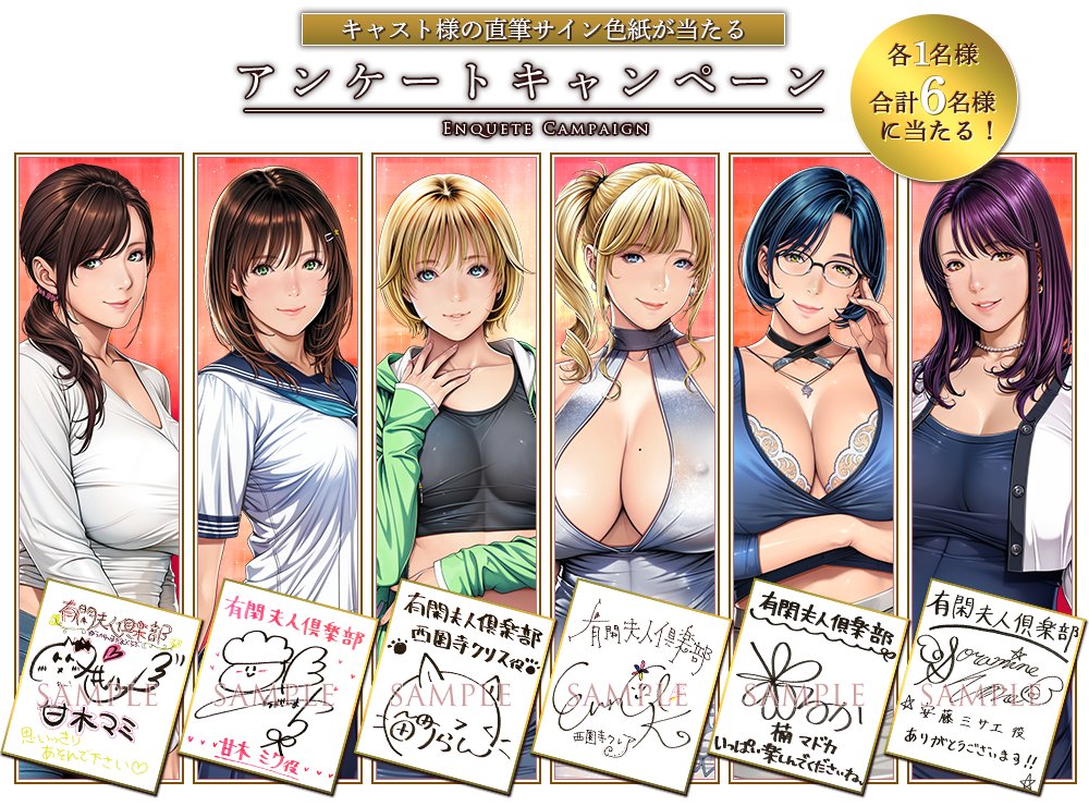 Empress STAFF@ tweet media