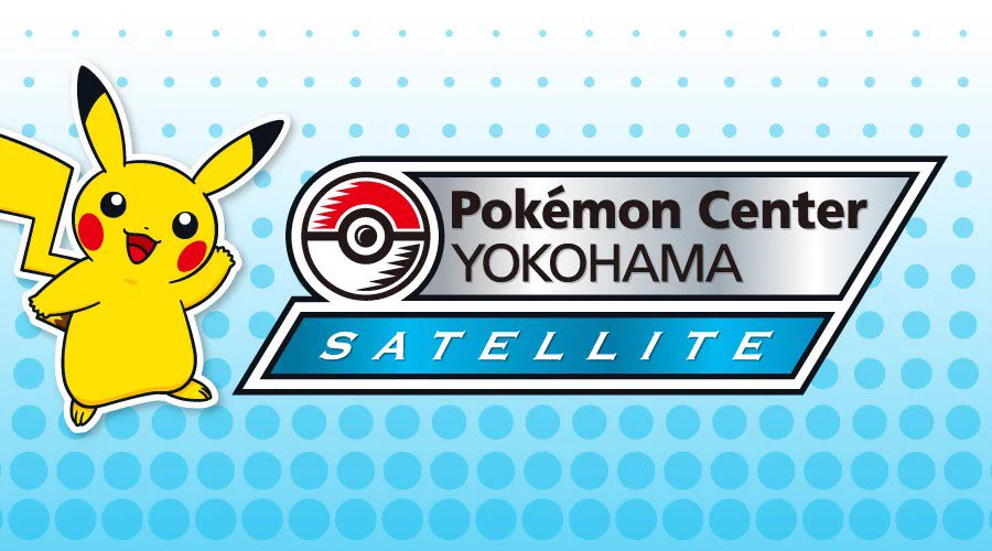 ポケモン情報NAKAYAMA【非公式】 on X: 
