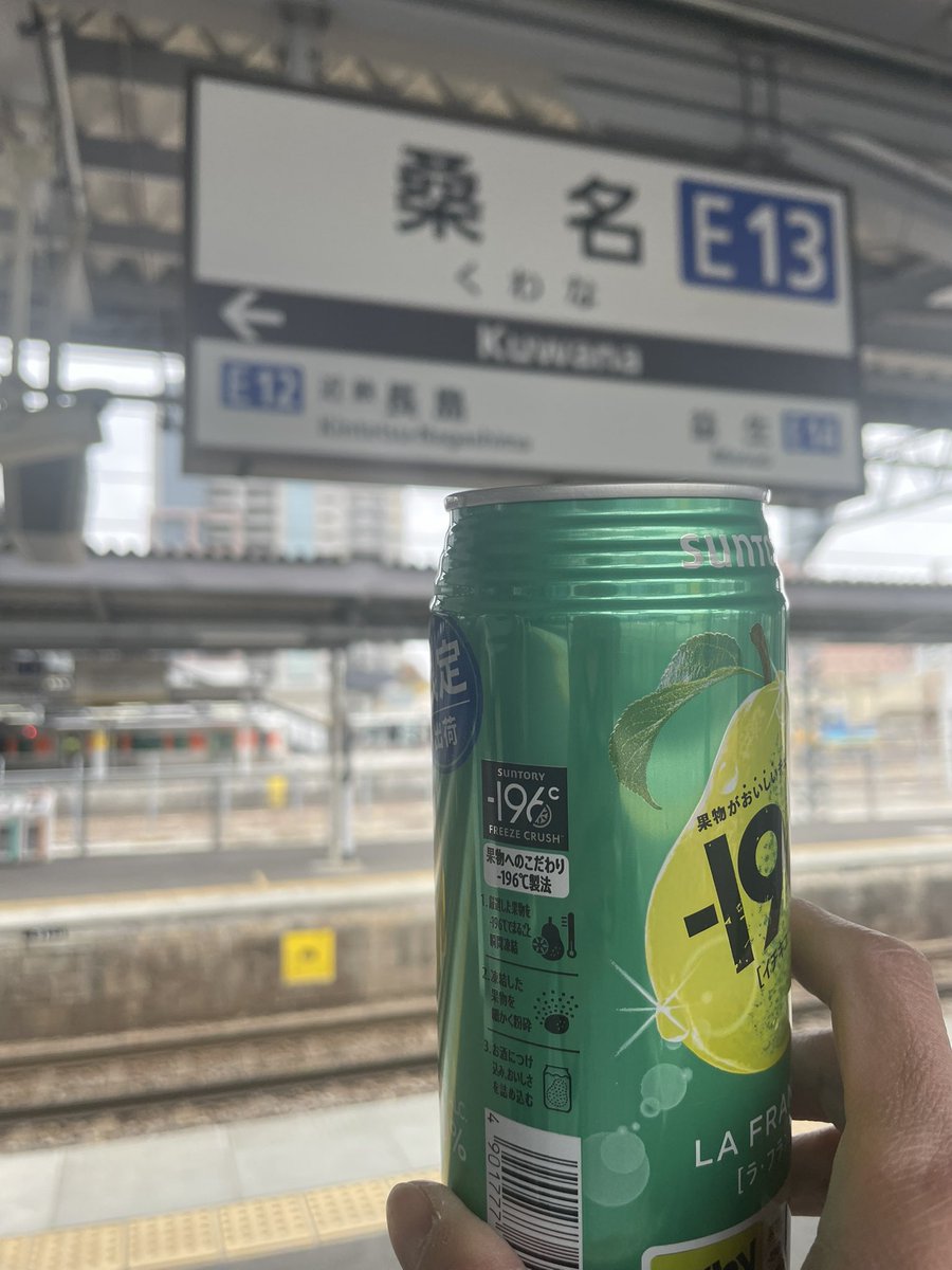 リョーマ🌙 tweet media