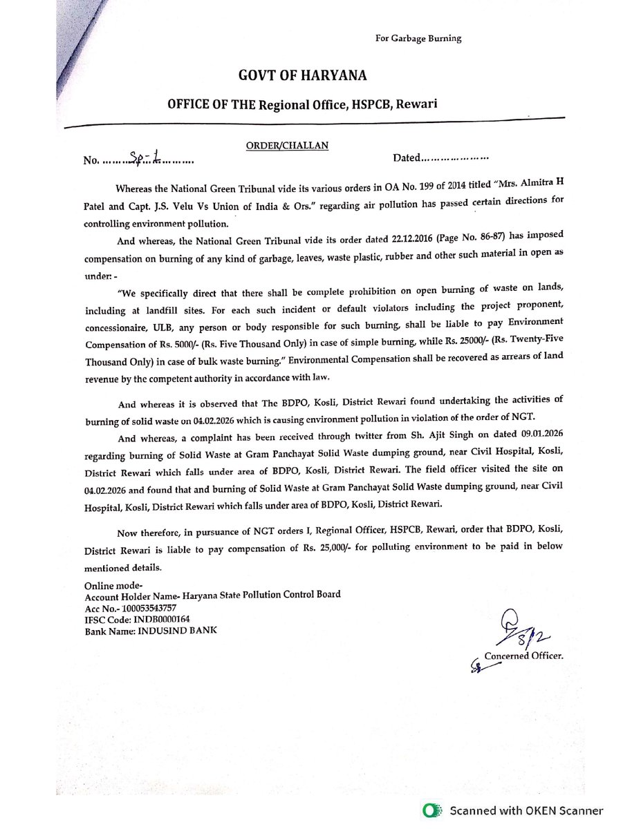 Rewari Region HSPCB tweet media