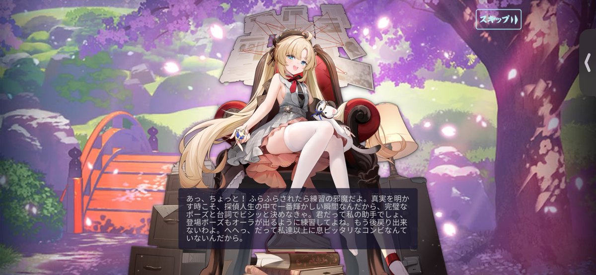 Noir_ななほしななさん tweet media