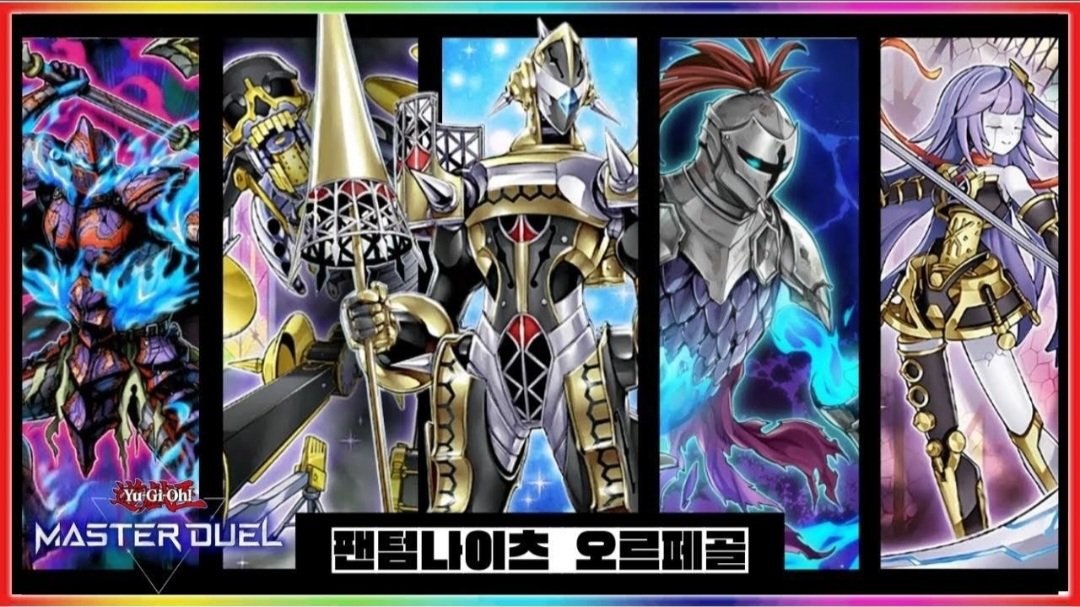 幻影新規来た！！！
私幻影オルフェめっちゃ好きだったよな
人生始めてのオルフェも幻影オルフェだったし、初記事も幻影オルフェ紹介だった
これ絶対研究してみるわ