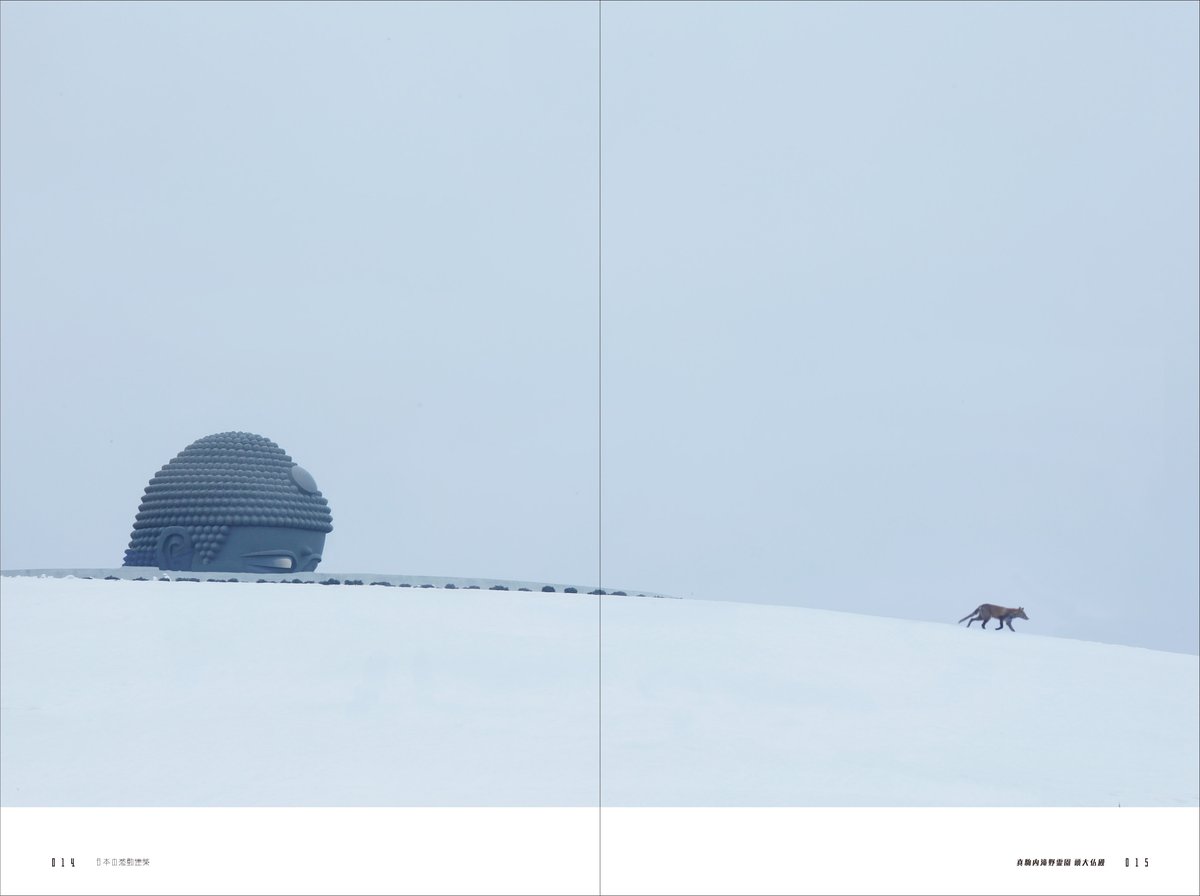 v1publishing's tweet photo. 次作は光と水の写真家、高橋福生による『異形の感動建築』（６月末発売予定）。光、影、水、沈黙。建築が感情を揺さぶる瞬間を写した一冊です。
#異形の感動建築 #高橋福生 #建築写真 #建築 #新刊 https://t.co/ex0ywX1Zss