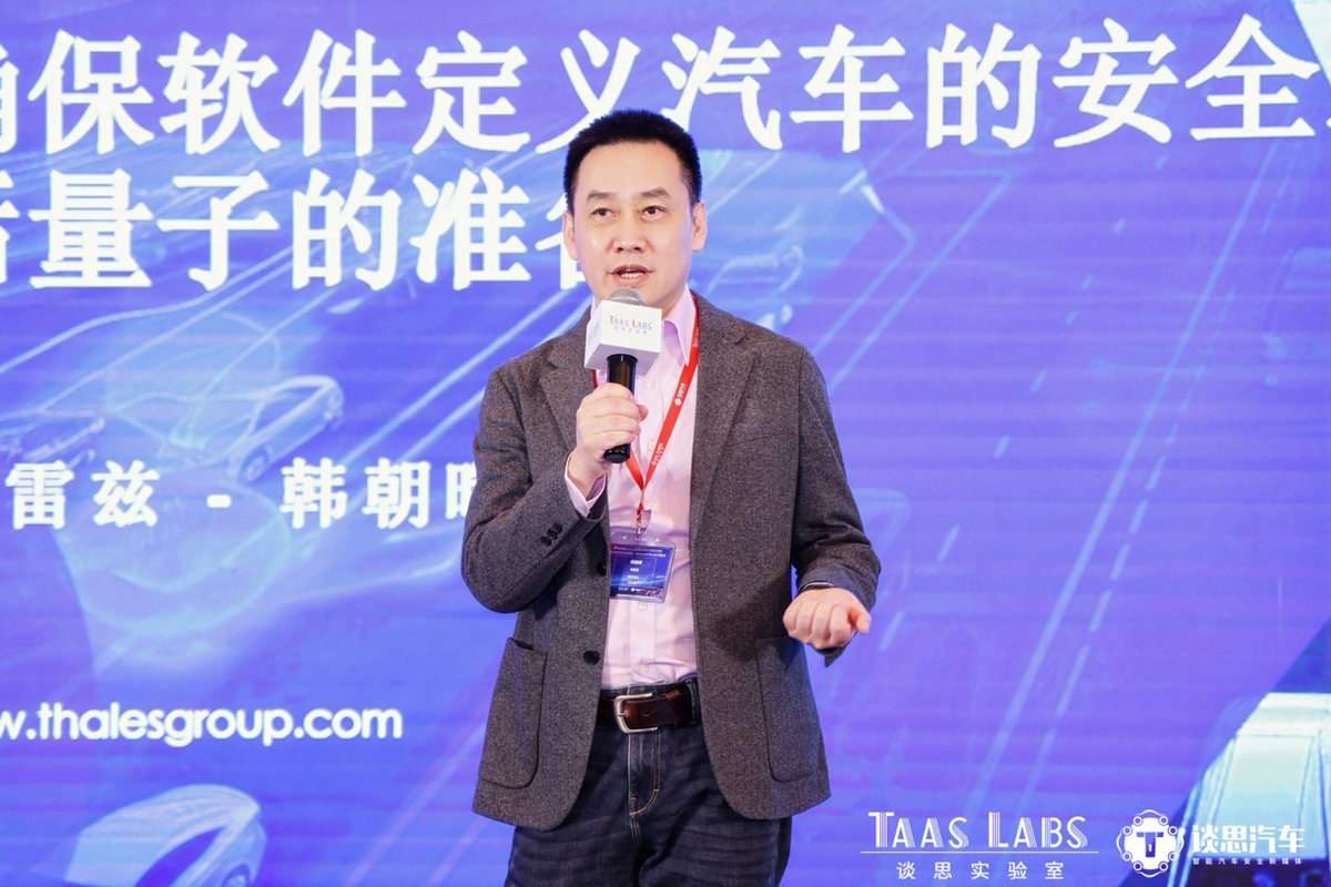 Thales Cyber and Digital tweet media