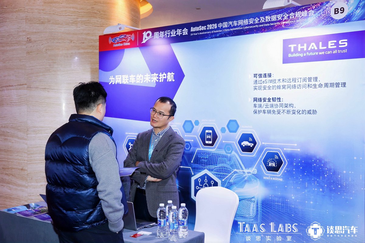 Thales Cyber and Digital tweet media