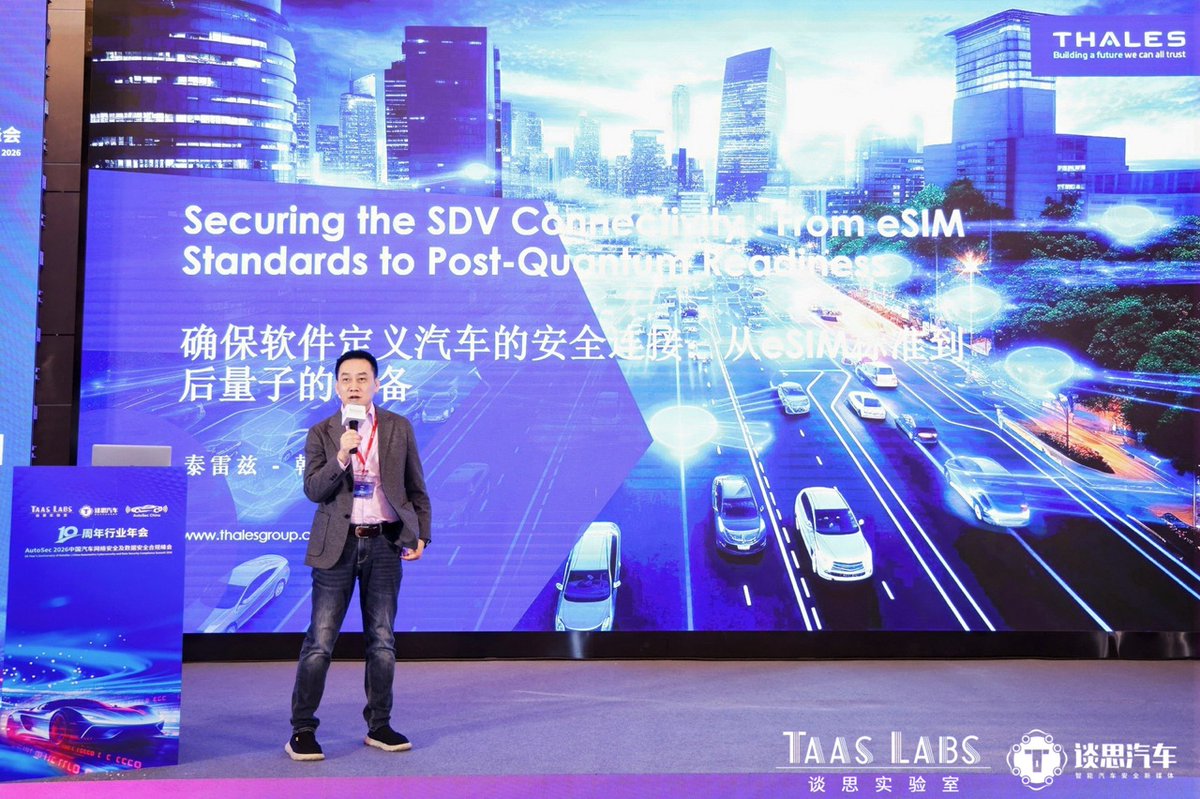 Thales Cyber and Digital tweet media