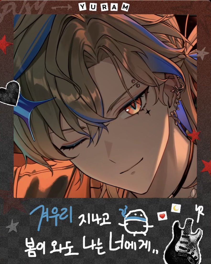 겨우리v tweet media