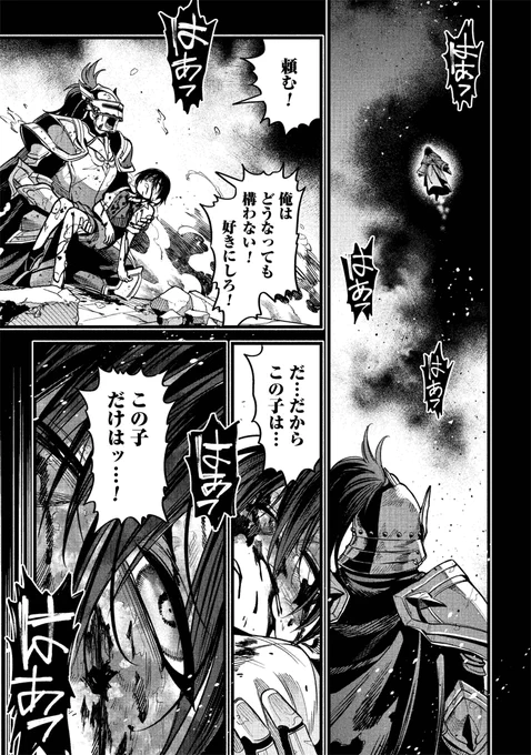 2/6
https://t.co/qQ7l6uPZhj 