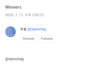 그래출판 tweet media