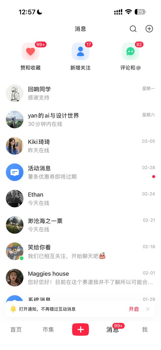 Leobai|天策 tweet media