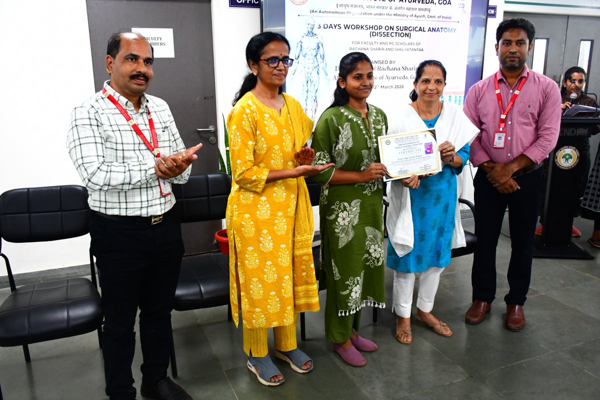 All India Institute of Ayurveda, Goa tweet media