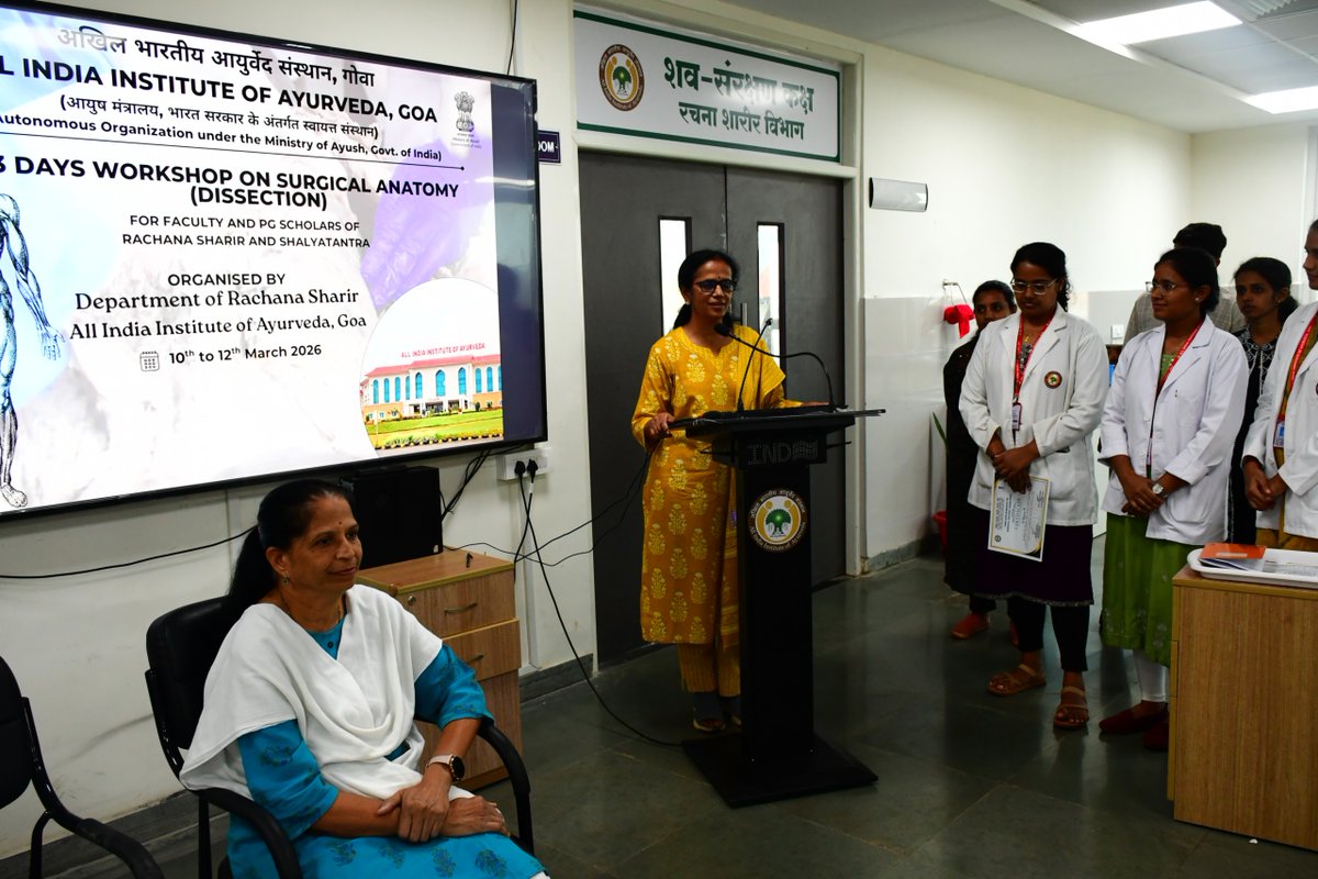 All India Institute of Ayurveda, Goa tweet media