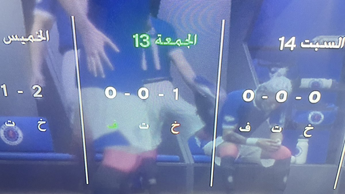 winten is comaing club tweet media