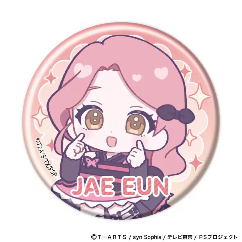 ばうむ tweet media