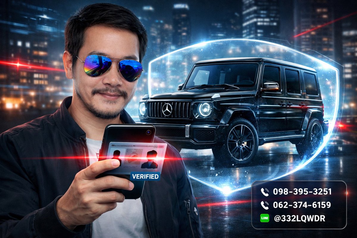 GoogleMahaChock's tweet photo. 🚗 กระแสไหนก็มา…แต่เรื่องยืนยันตัวตนต้อง #LaserID ✔️
มีรถแล้วอย่าลืมมีประกันดีๆ ไว้ดูแลทุกการเดินทาง 🛡️

เช็คราคา • ต่อประกัน • ปรึกษาฟรี

☎️ 098-395-3251
☎️ 062-374-6159
LINE : @332LQWDR

#ประกันรถยนต์ #ต่อประกันรถ #ประกันรถออนไลน์ #คนมีรถต้องมี 🚘 https://t.co/azVA1pV06N