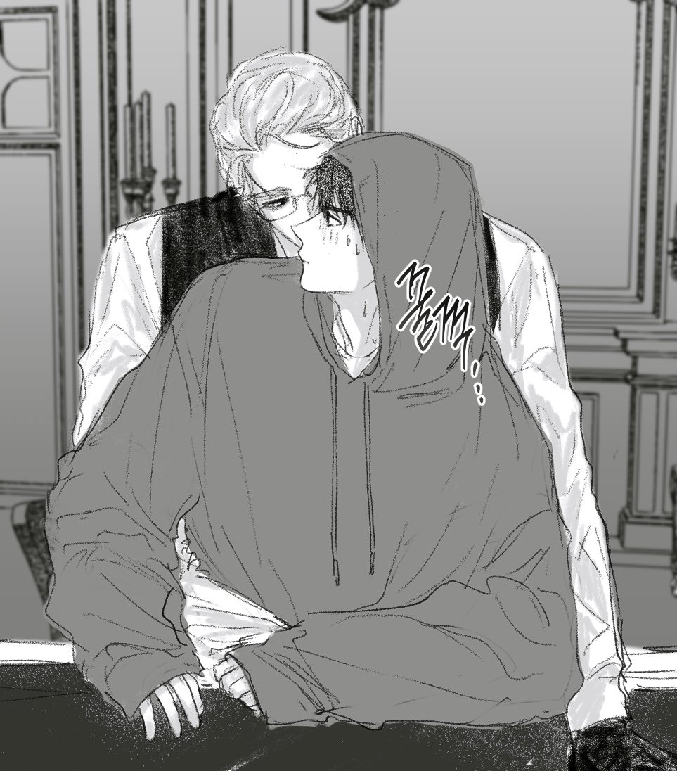 다심이 좋다고 말해