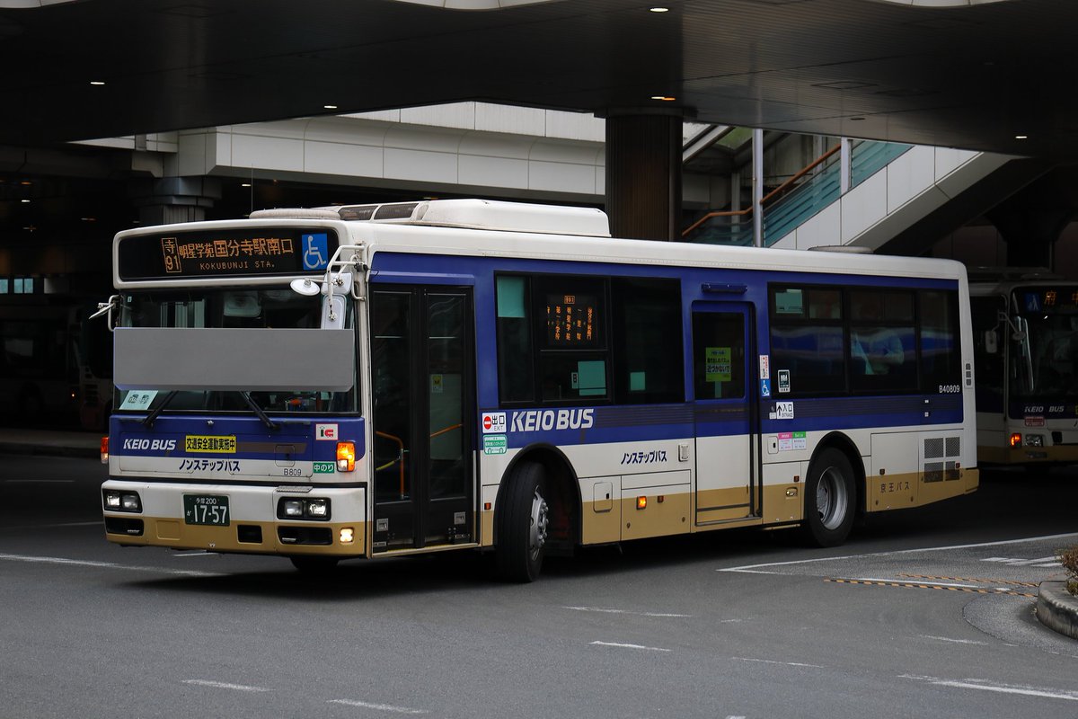 e_bus_'s tweet photo. 2025/?
B40809
府中から西工の車が消えたようで
府中に行くたびに見ていたのに消えたっていうのが信じられないです
お疲れ様でした https://t.co/5SdhalUKdB