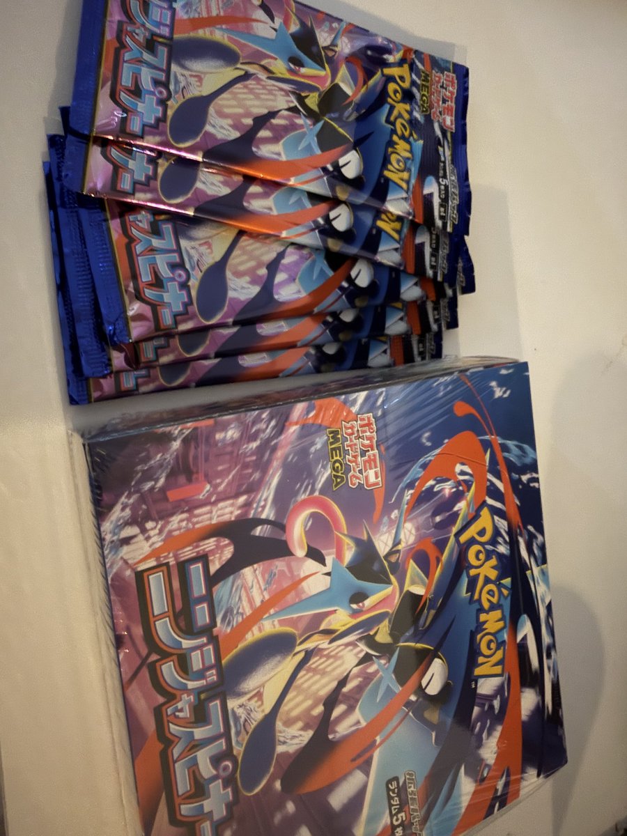 magicmilk tweet media