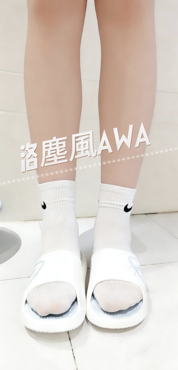 洛塵風［三代目］ tweet media