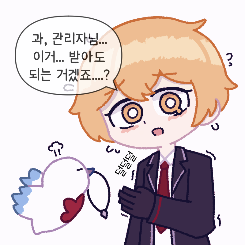 일흔의주정 / So70 tweet media