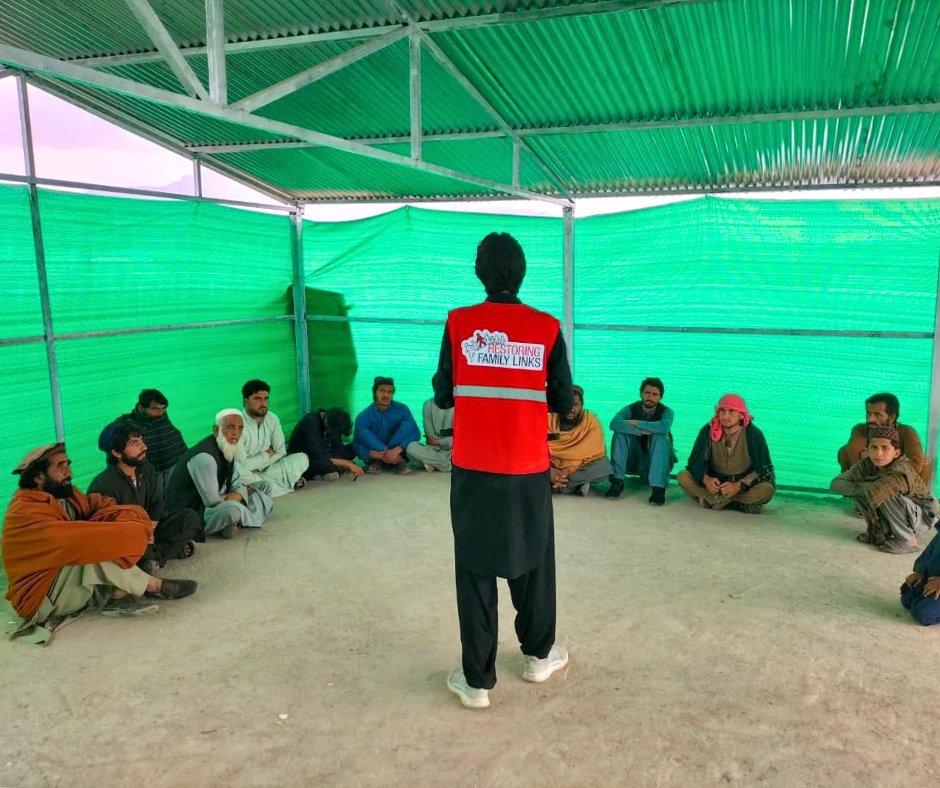 Pakistan Red Crescent Merged Areas tweet media