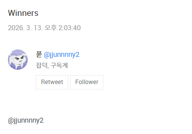 그래출판 tweet media