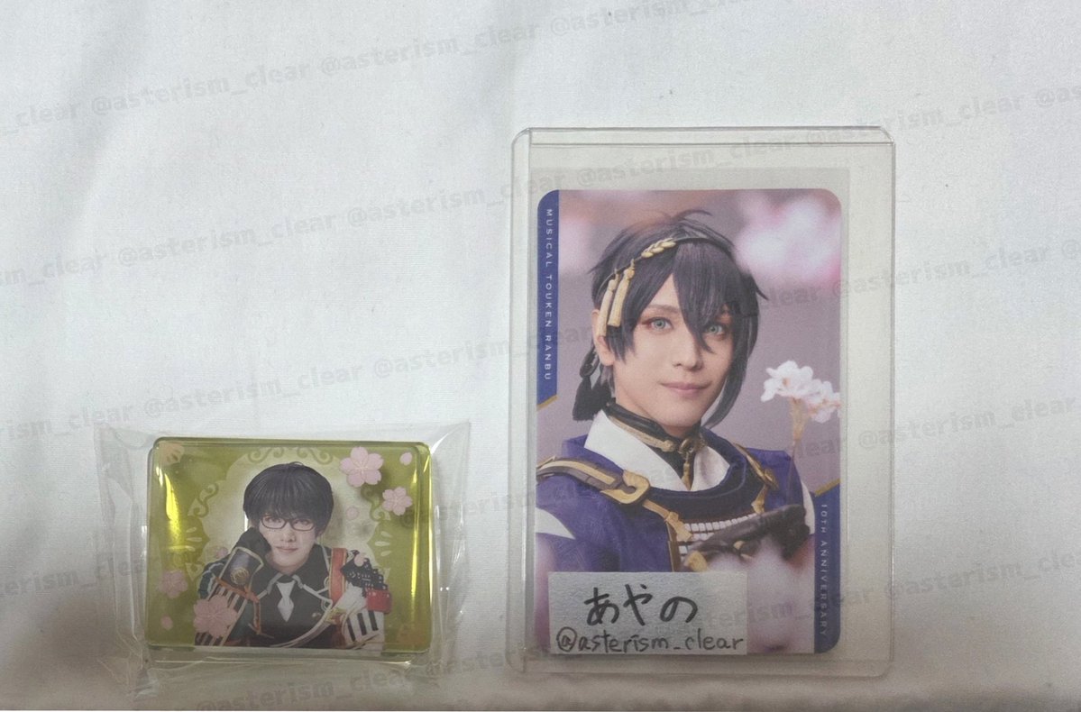 あやの🌸取引垢 tweet media