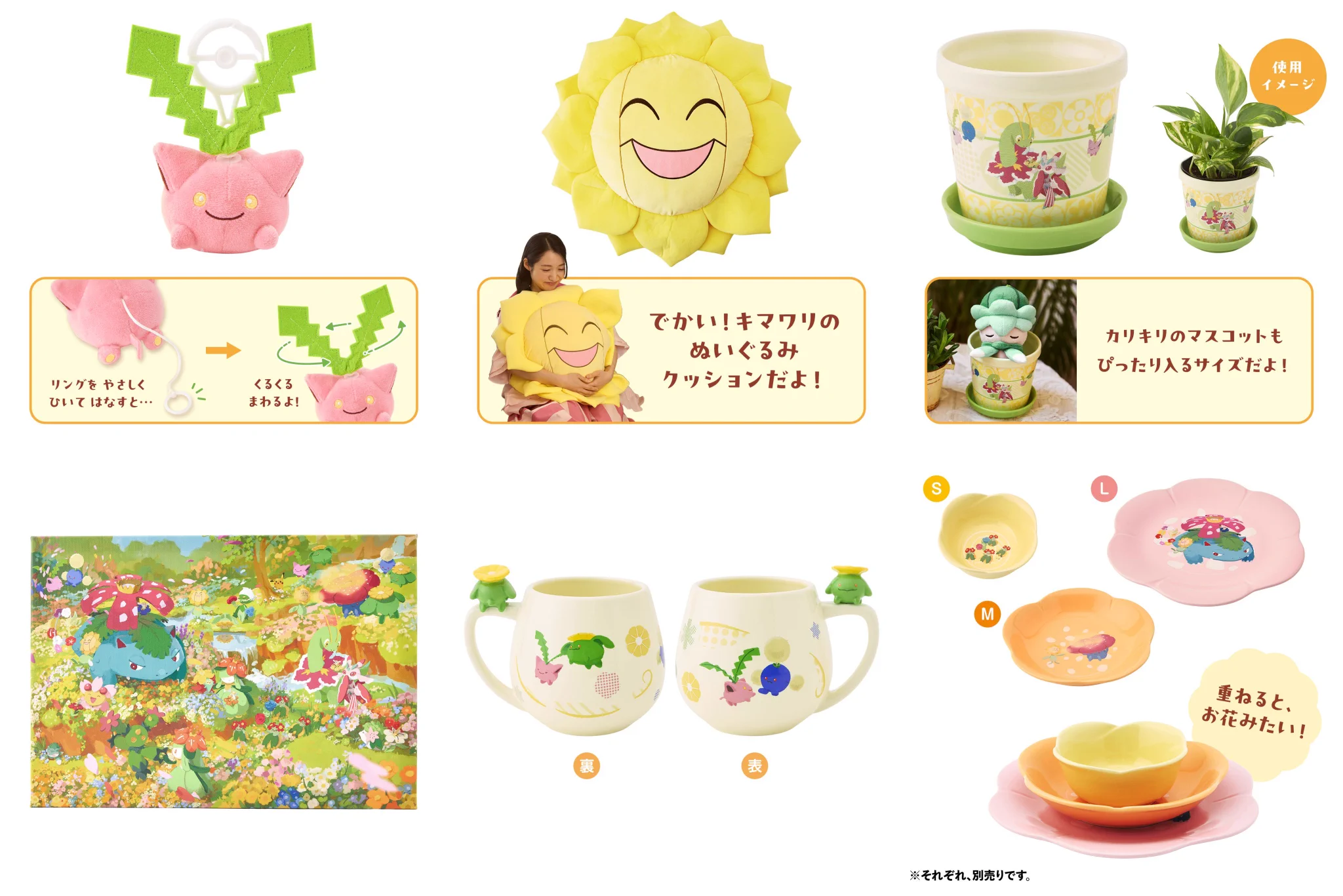ポケカ速報＠予約抽選・最新情報まとめ on X: 
