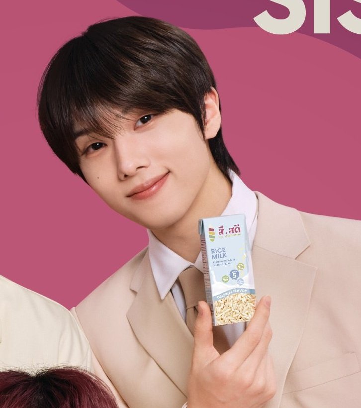 [📸] 260313 #JISUNG for SISOD RICE MILK X NCT DREAM #지성 #박지성 ...