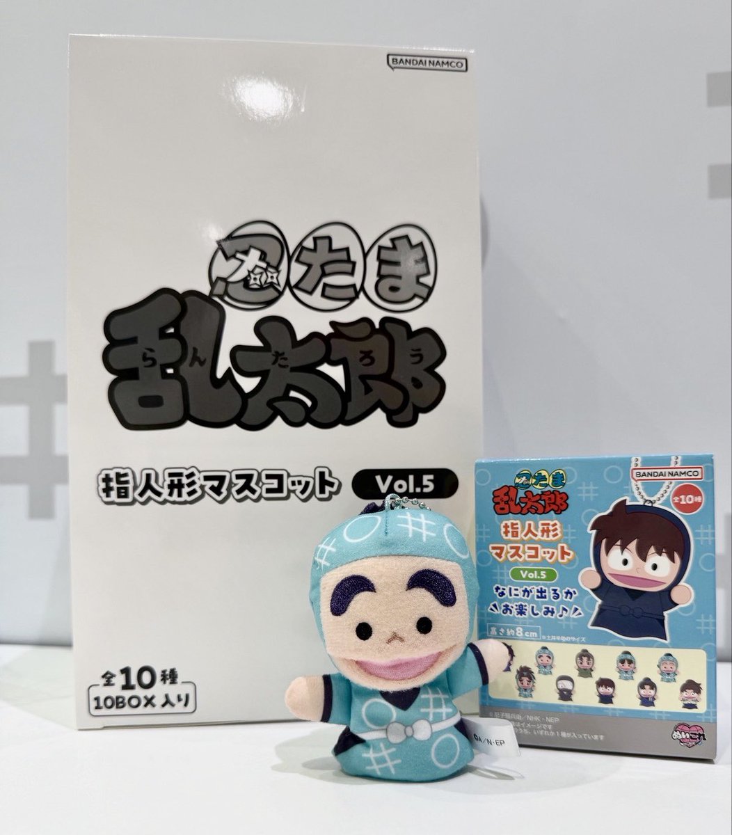 ✨入荷情報✨ 大人気『指人形マスコットVol.5』が入荷いたしました