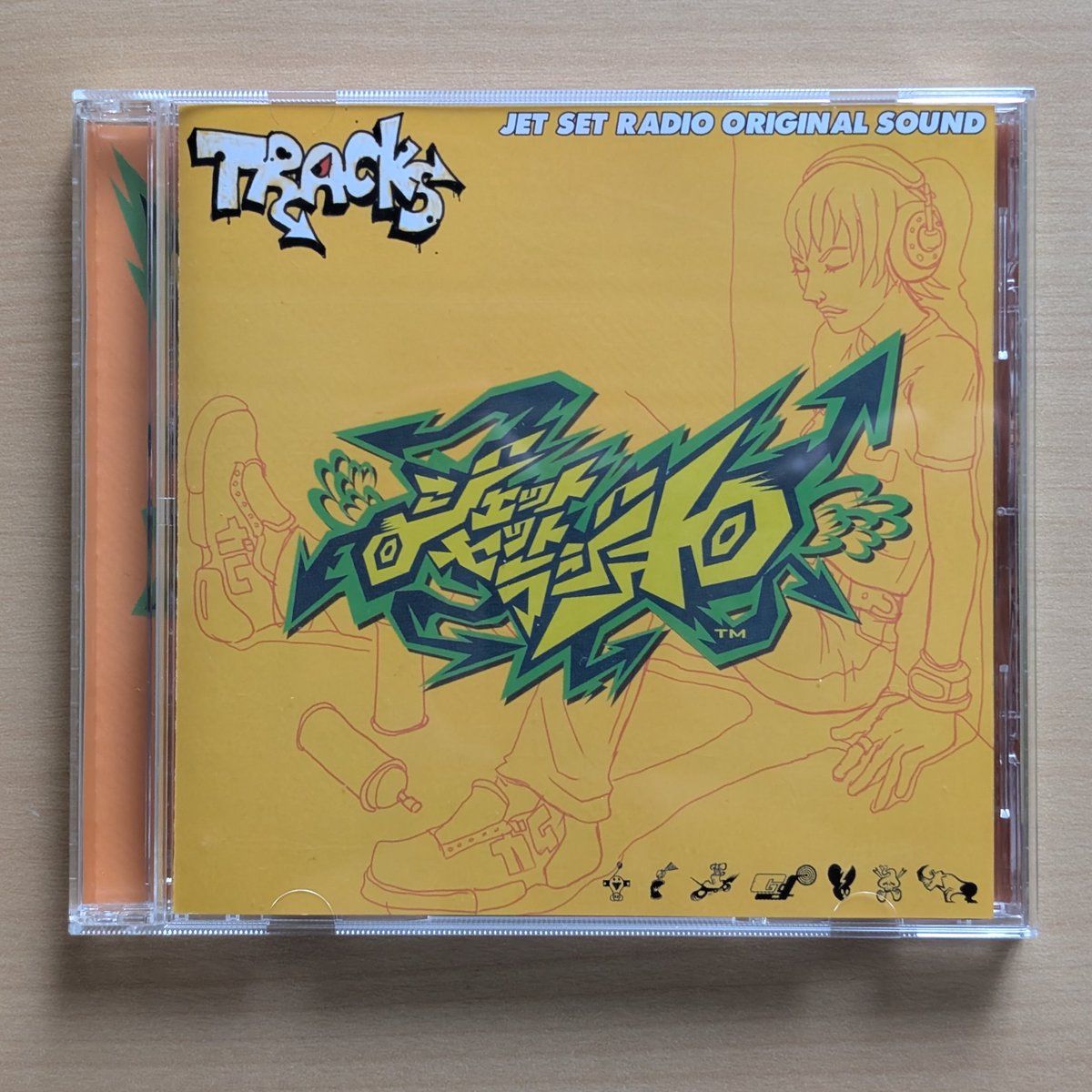 skips 🇯🇵 tweet media