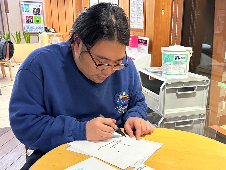 JFN ビスケットブラザーズのミッドナイトダイバーシティー tweet media