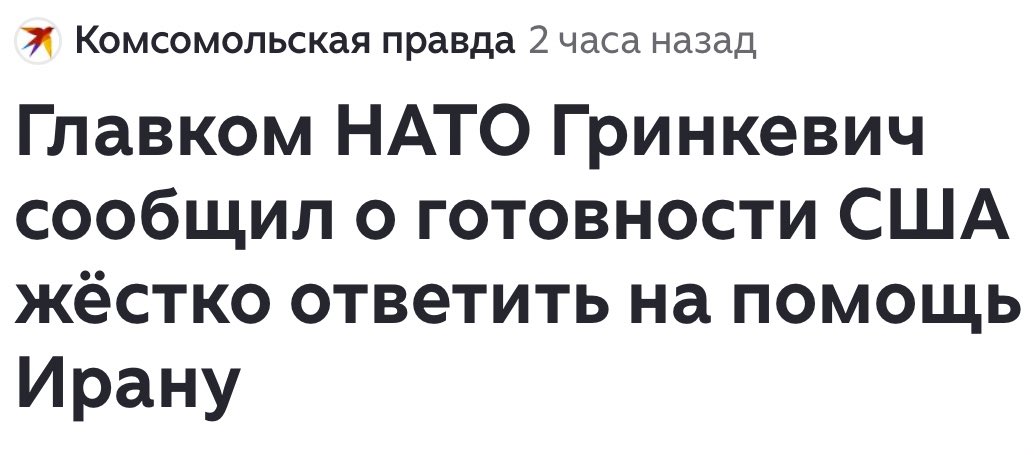 🏴☠️кейкпопс🏴☠️ tweet media