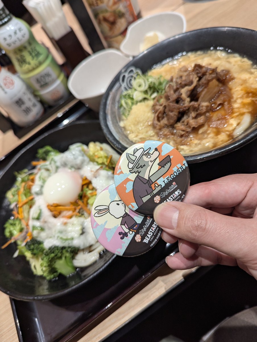 たくみ tweet media