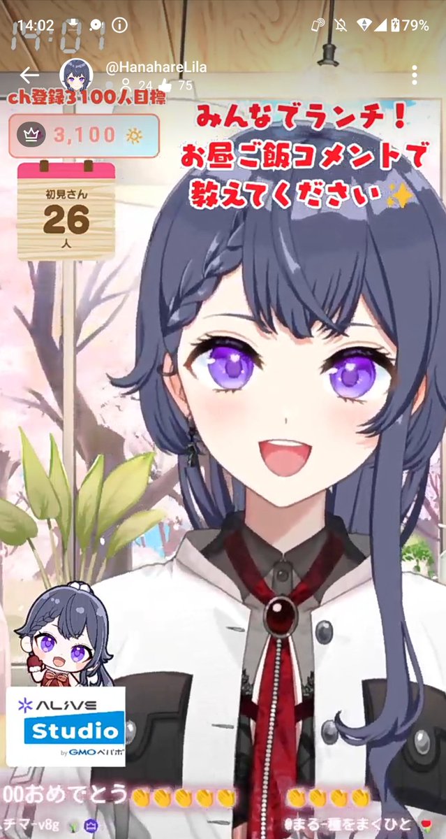 パウンドちゃん🍏(サブ垢という名の本体) tweet media