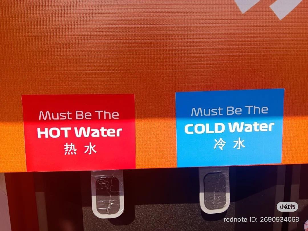 F1 TROLL tweet media