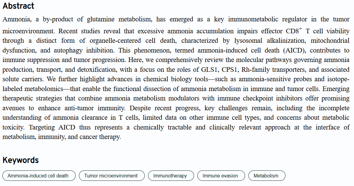 CP_ASP_'s tweet photo. 📚 Review Collection | Vol. 1
📜Title: Ammonia-induced cell death: A novel immunometabolic vulnerability for cancer therapy
🔗https://t.co/bwKYlRVSVc
Keywords: Ammonia-induced cell death; Tumor microenvironment; Immunotherapy; Immune evasion; Metabolism https://t.co/PXl2sssfjx