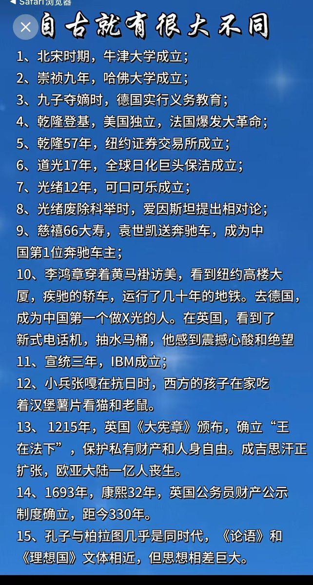 HashKing 👑 tweet media