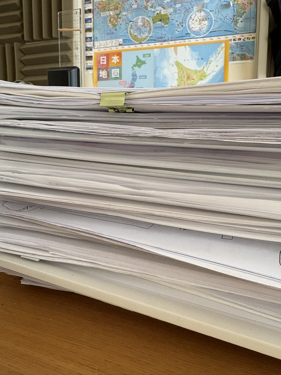 気象予報士試験、学科2科目合格していました

やっとスタートラインに立てた気分

一年間で実技も攻略できるように今まで以上にがんばる！！

とりあえず、机の上を占領している、やり散らした学科勉強の足跡を少し整理しようと思います

しっかり実技モードに入るためにも！