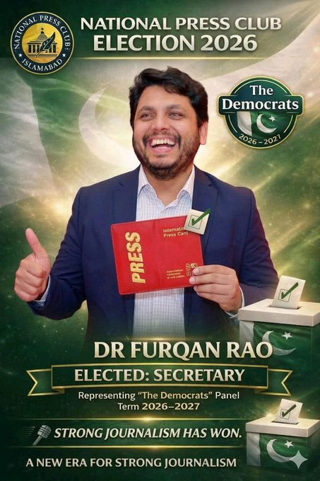 A deserving victory, a new era for strong journalism..!!
