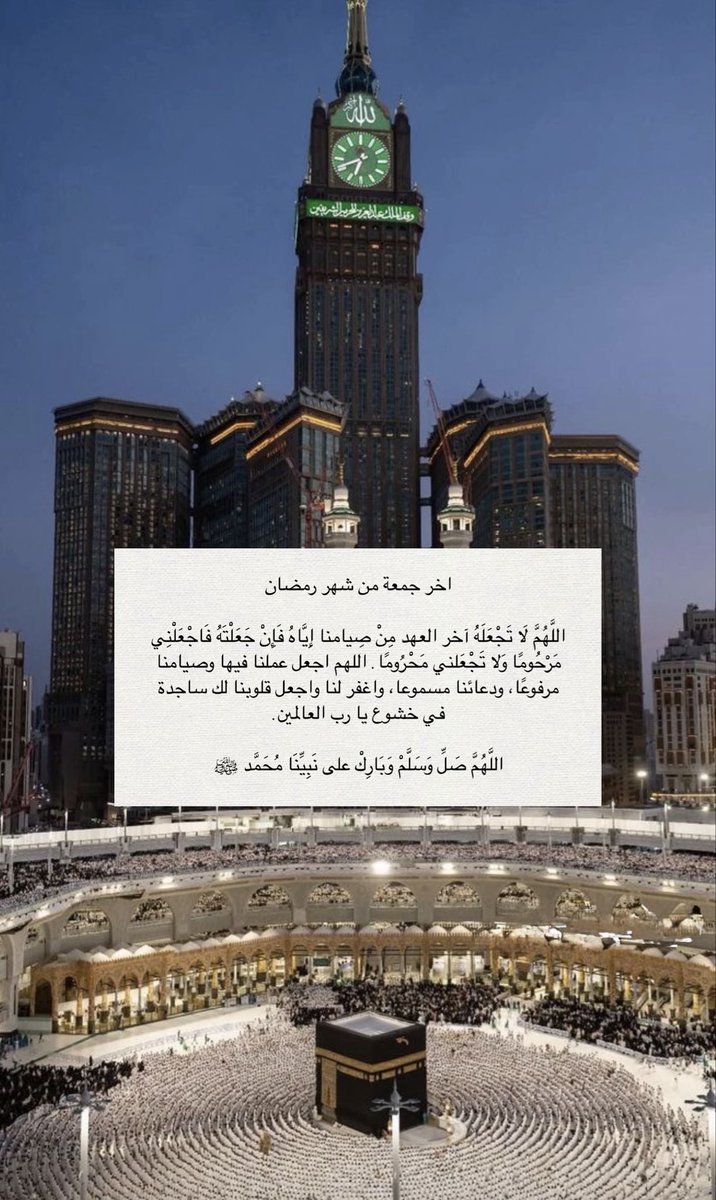 حورية اللحياني tweet media