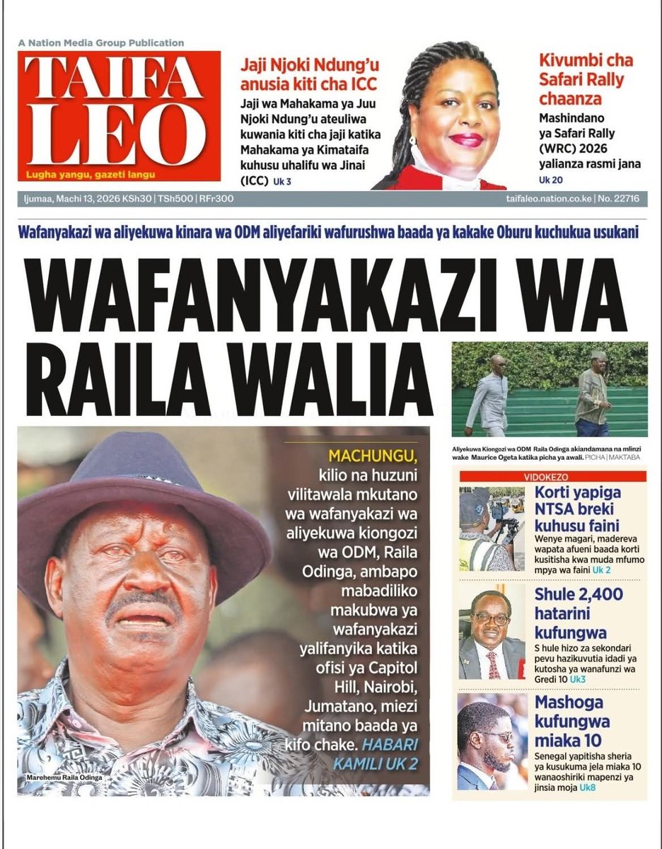 Alinur Mohamed tweet media